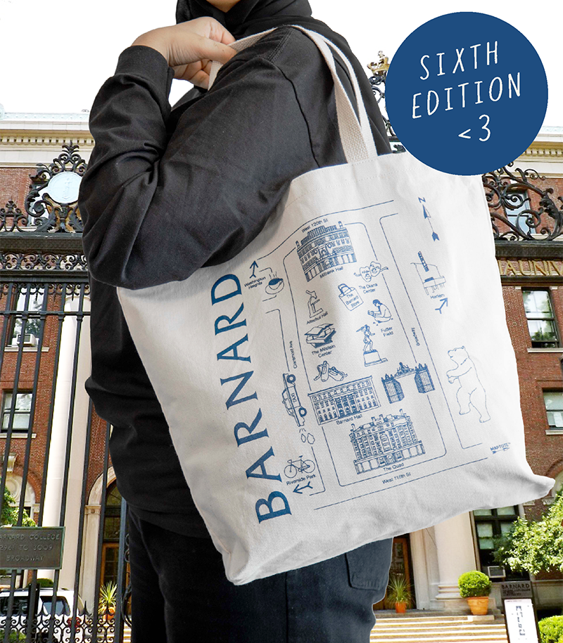 Custom Spotlight: Barnard College