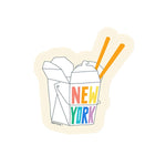 New York City Rainbow Takeout Box Sticker