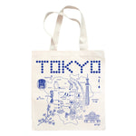 Tokyo Grocery Tote